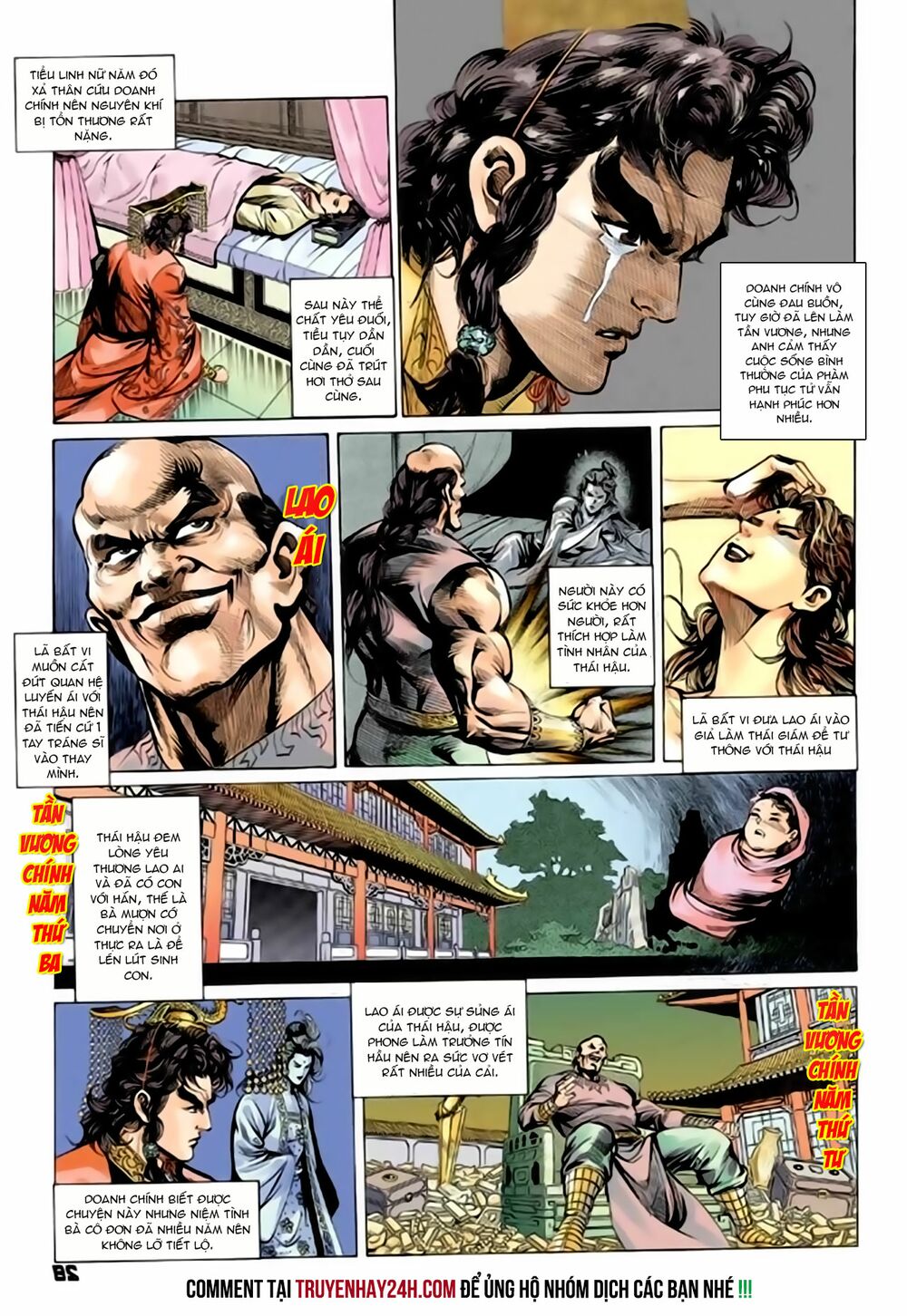 Thiên Tử Truyền Kỳ 2 - Tần Vương Doanh Chính: Chapter 67: - END