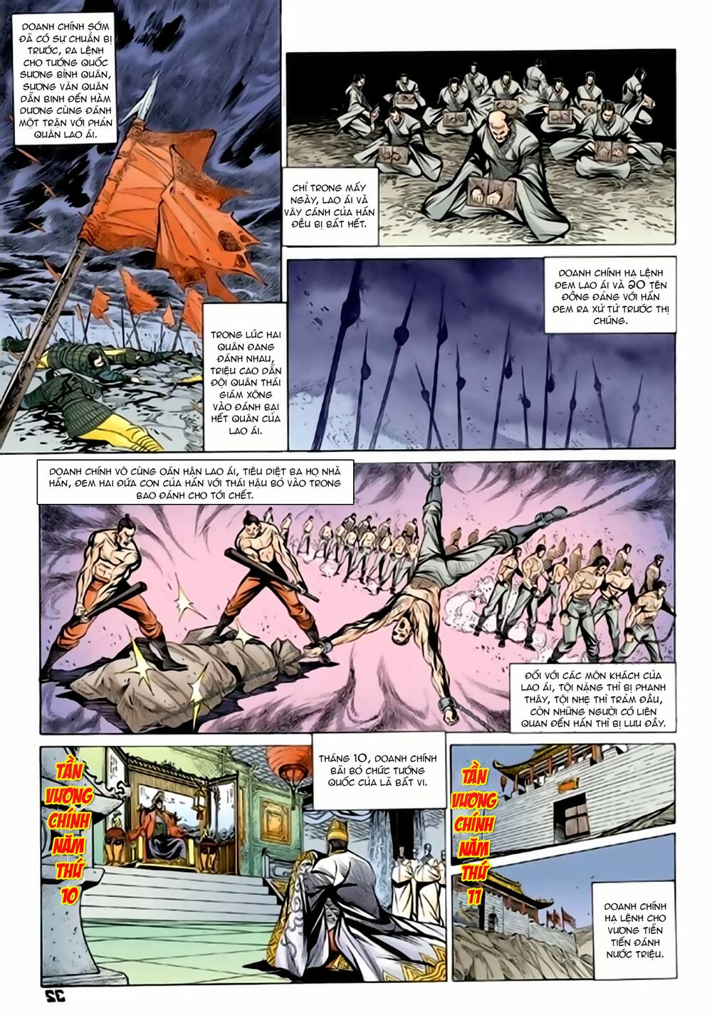 Thiên Tử Truyền Kỳ 2 - Tần Vương Doanh Chính: Chapter 67: - END