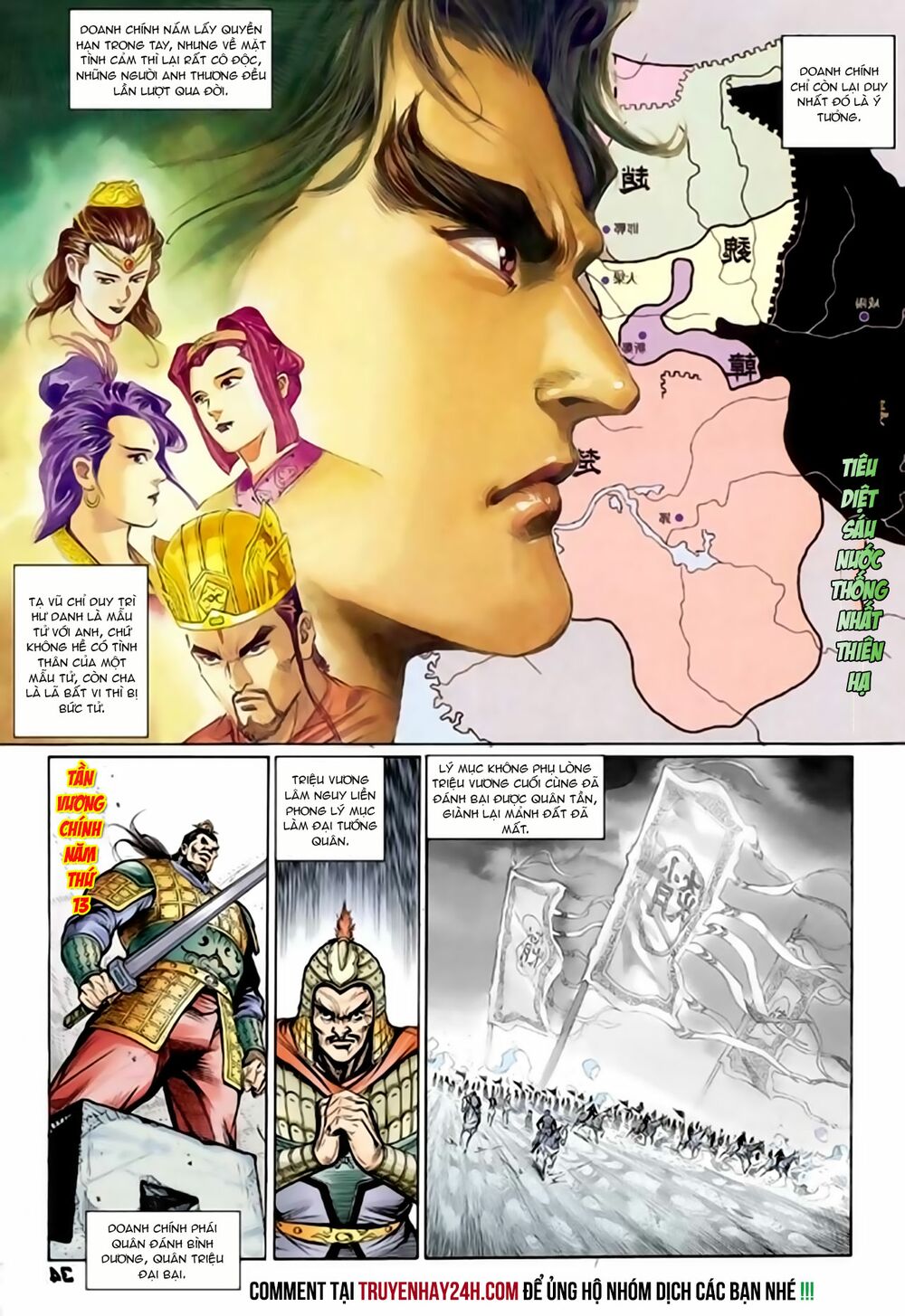 Thiên Tử Truyền Kỳ 2 - Tần Vương Doanh Chính: Chapter 67: - END