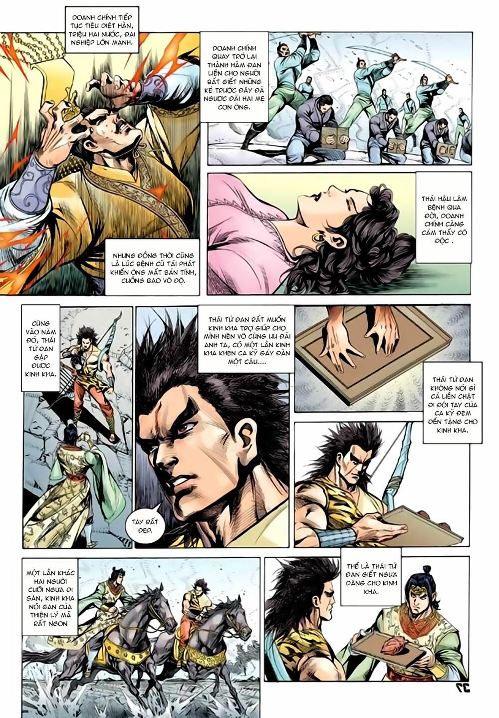 Thiên Tử Truyền Kỳ 2 - Tần Vương Doanh Chính: Chapter 67: - END