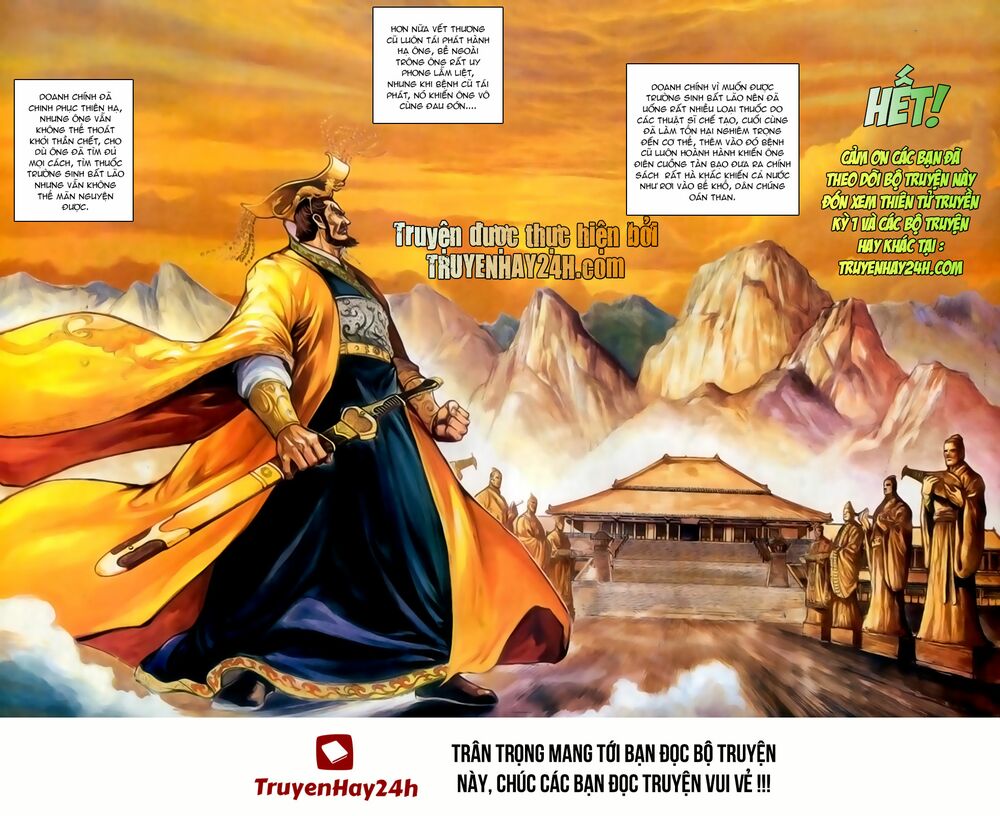 Thiên Tử Truyền Kỳ 2 - Tần Vương Doanh Chính: Chapter 67: - END