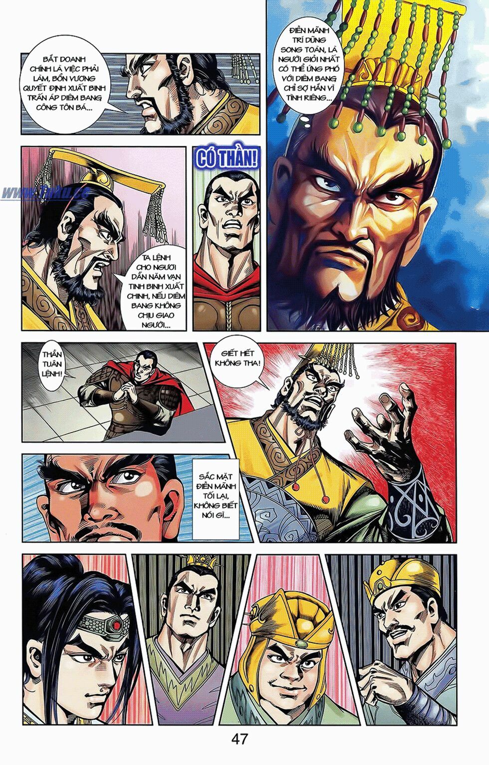 Thiên Tử Truyền Kỳ 2 - Tần Vương Doanh Chính: Chapter 7