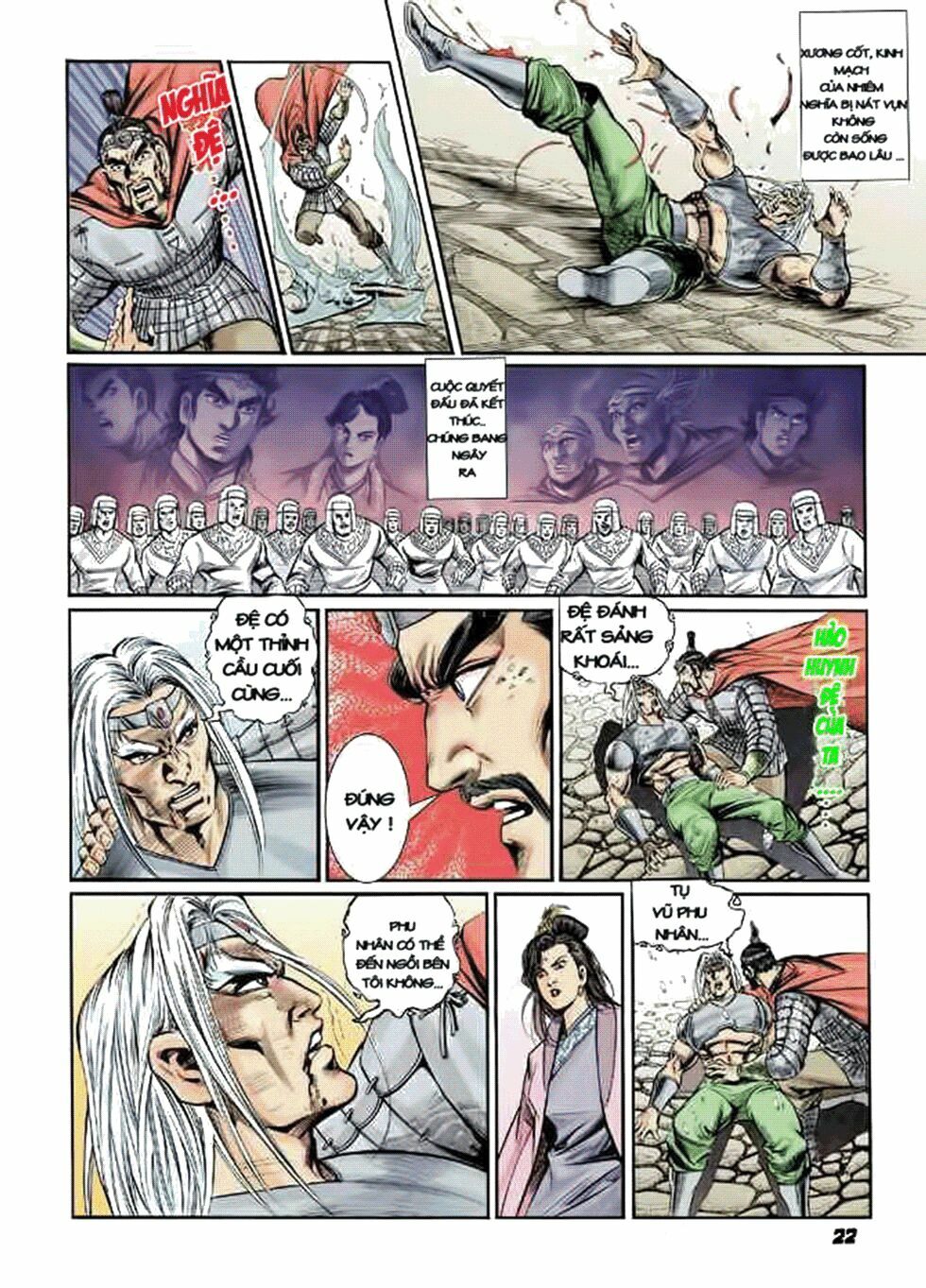 Thiên Tử Truyền Kỳ 2 - Tần Vương Doanh Chính: Chapter 8
