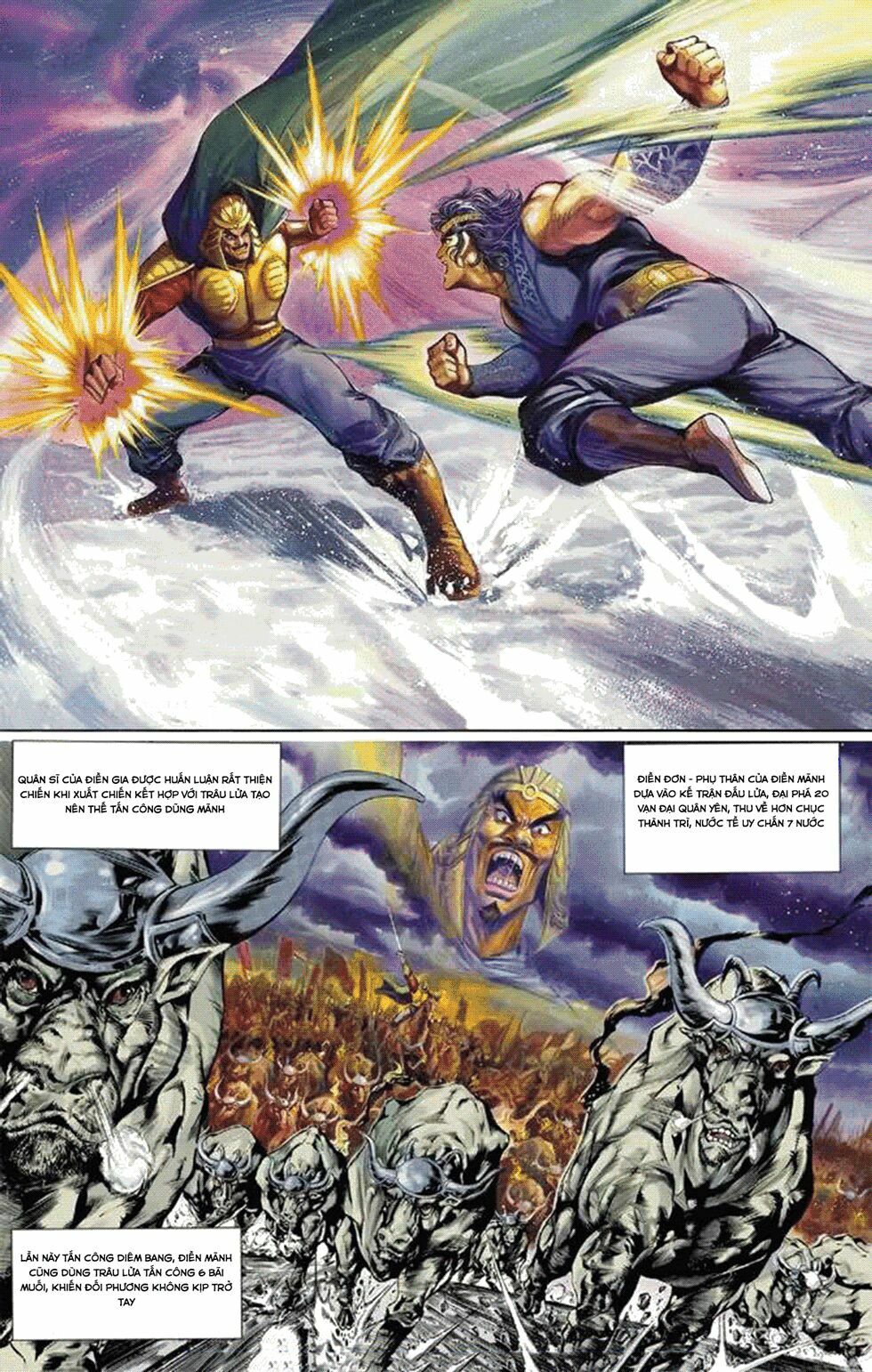 Thiên Tử Truyền Kỳ 2 - Tần Vương Doanh Chính: Chapter 9