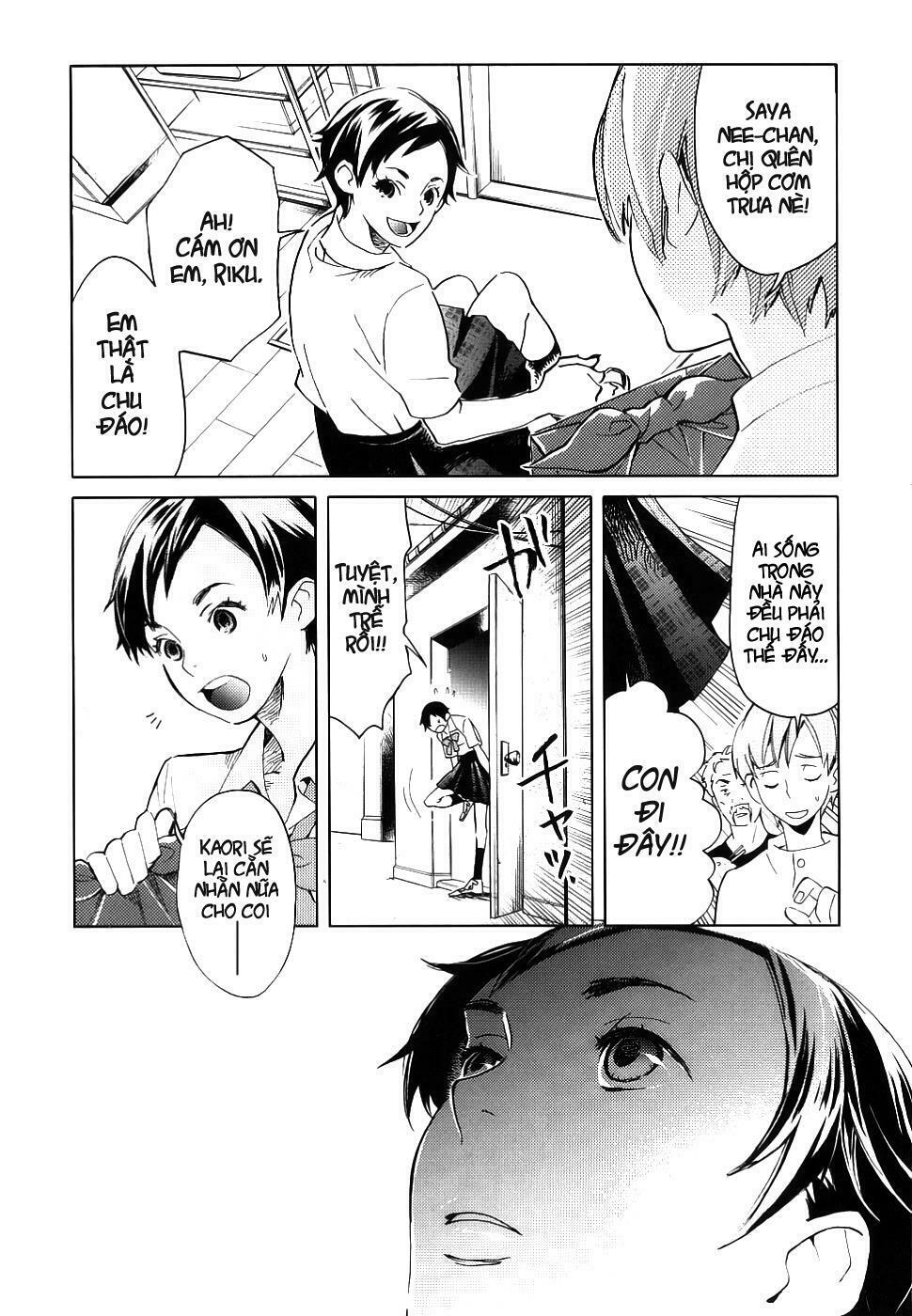 Blood+: Chapter 1