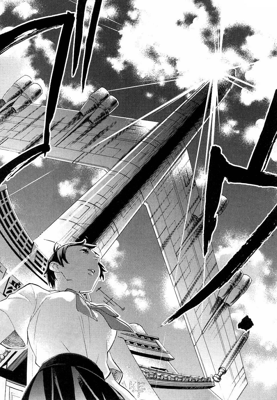 Blood+: Chapter 1