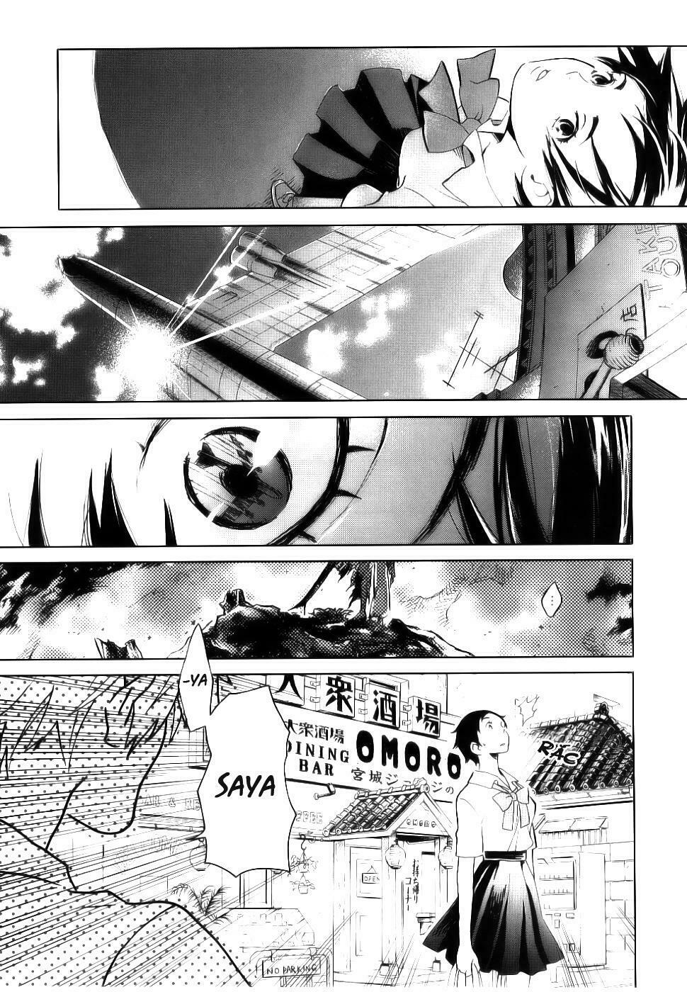 Blood+: Chapter 1