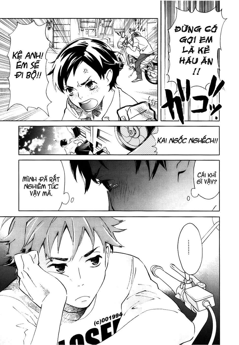 Blood+: Chapter 1