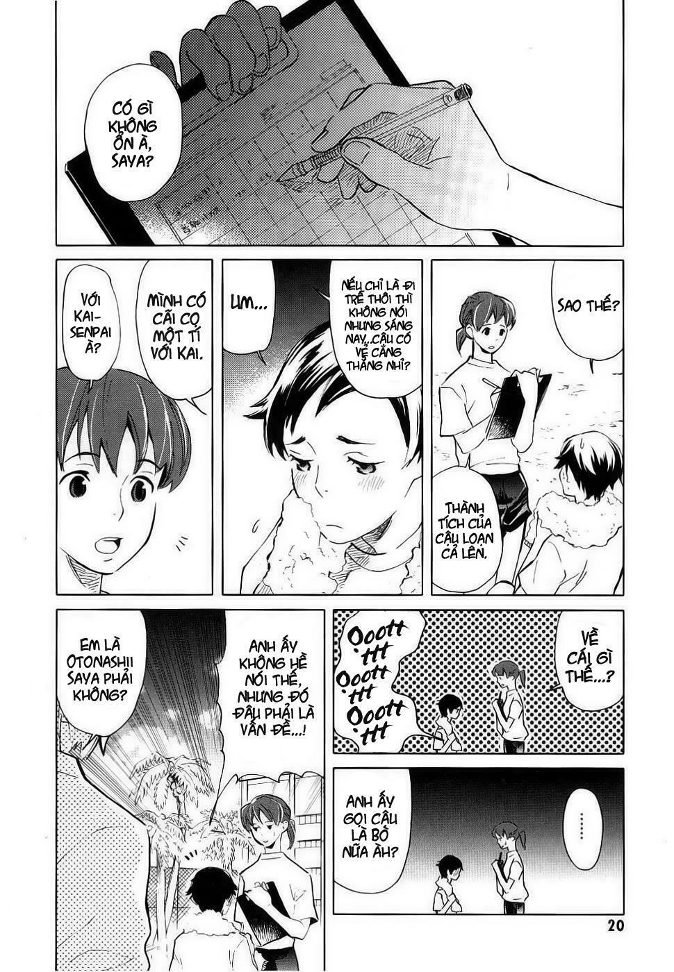 Blood+: Chapter 1