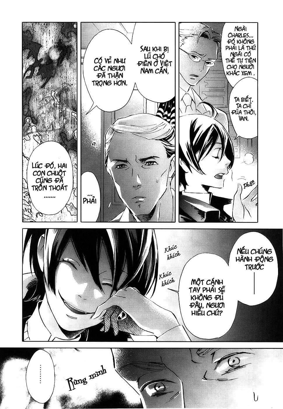Blood+: Chapter 1