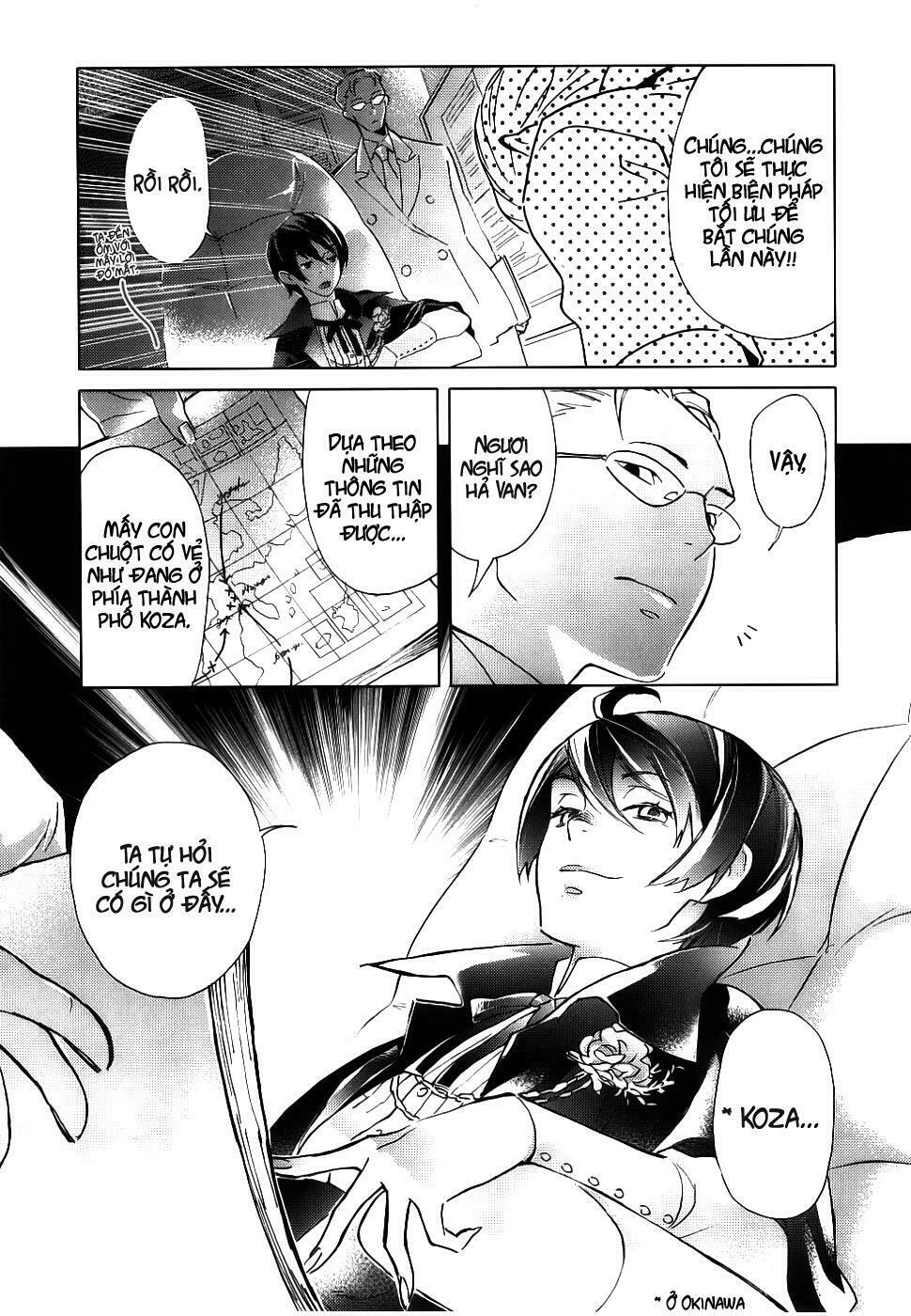 Blood+: Chapter 1