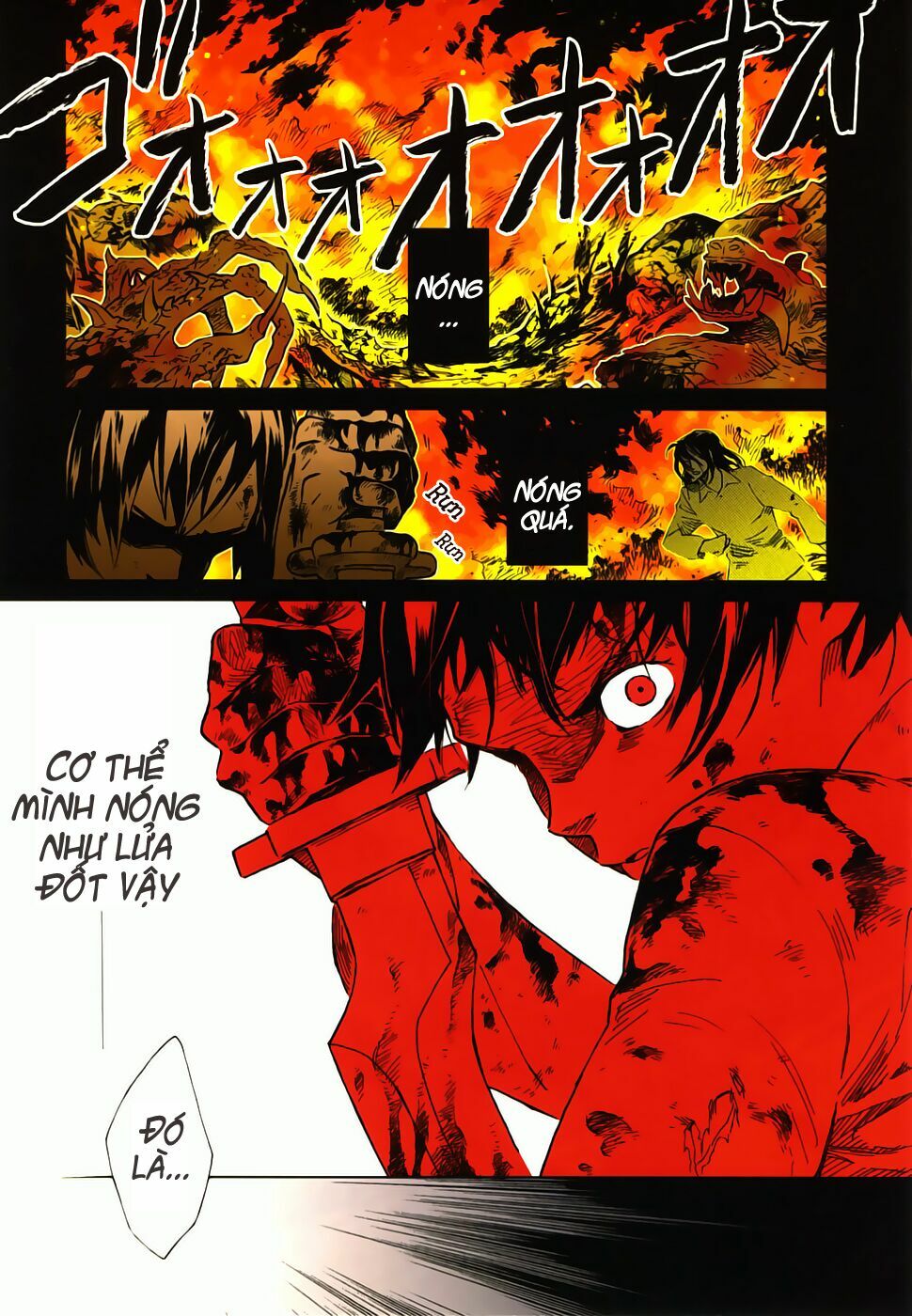 Blood+: Chapter 1