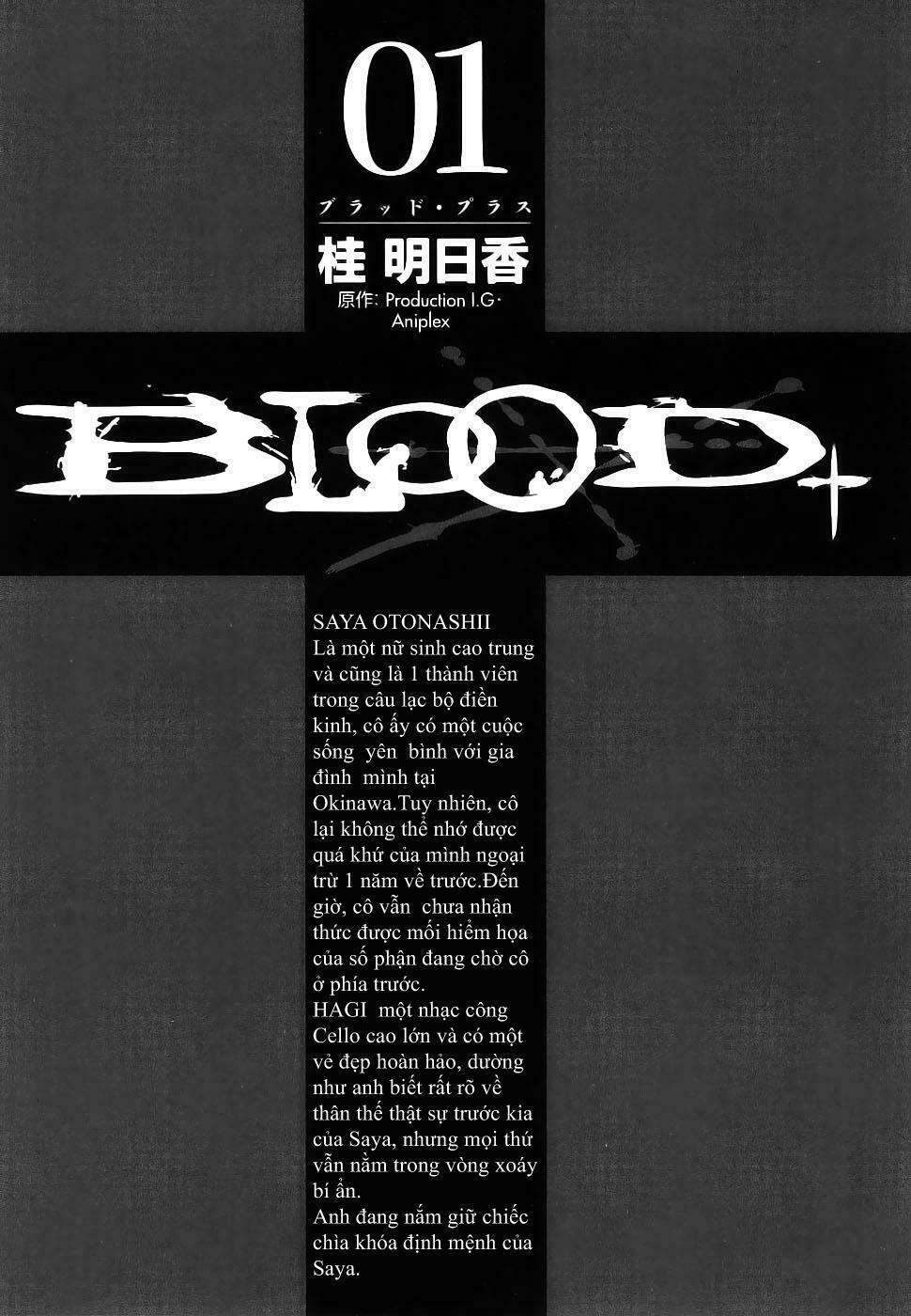 Blood+: Chapter 1