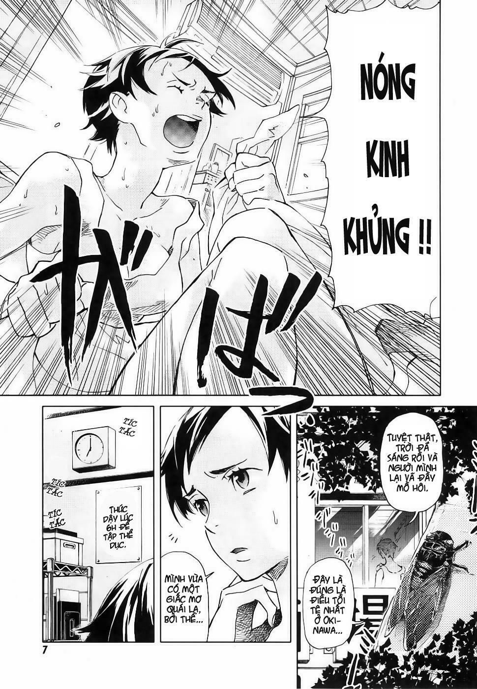 Blood+: Chapter 1