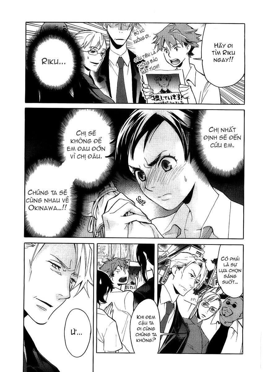 Blood+: Chapter 11