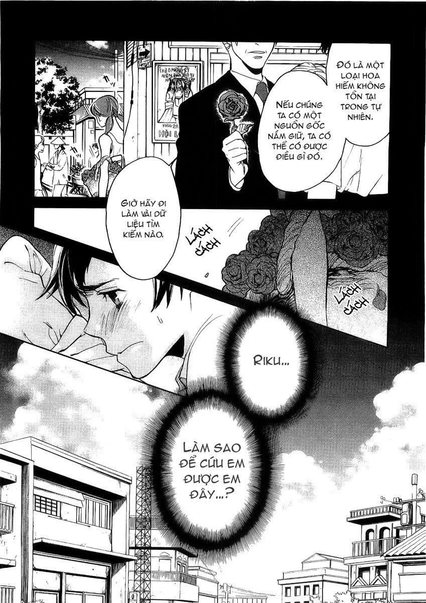 Blood+: Chapter 11