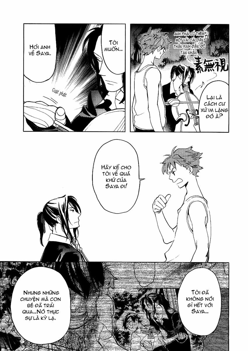 Blood+: Chapter 14