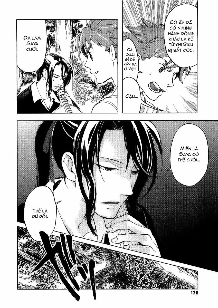 Blood+: Chapter 14