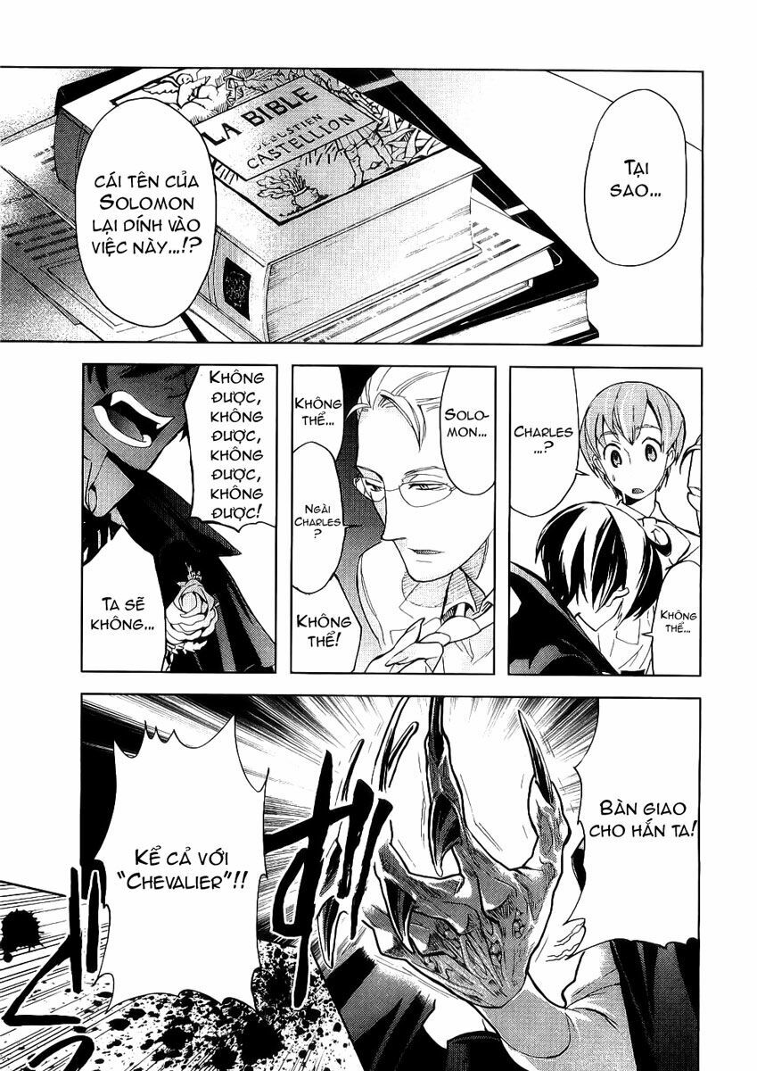Blood+: Chapter 15