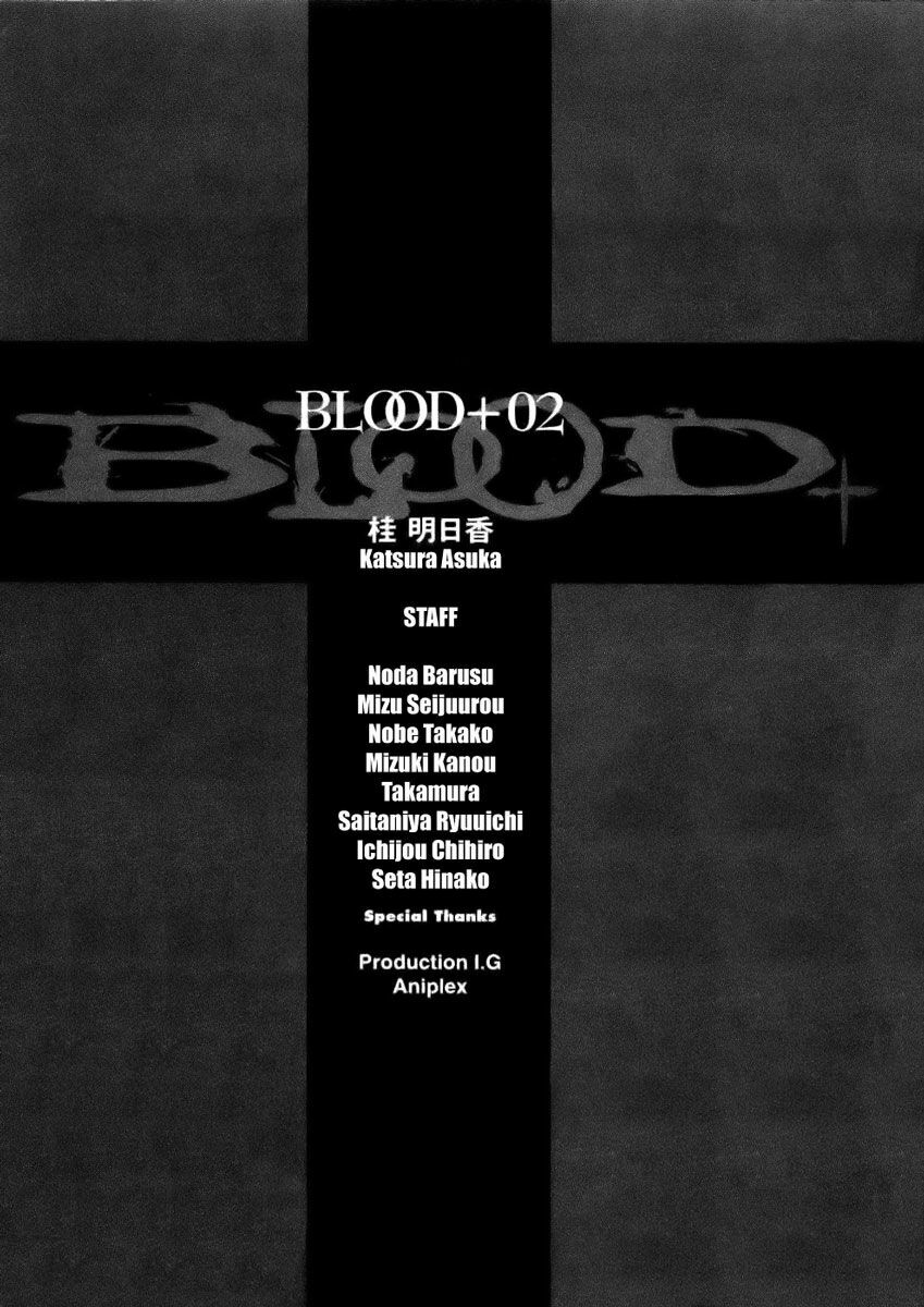 Blood+: Chapter 16