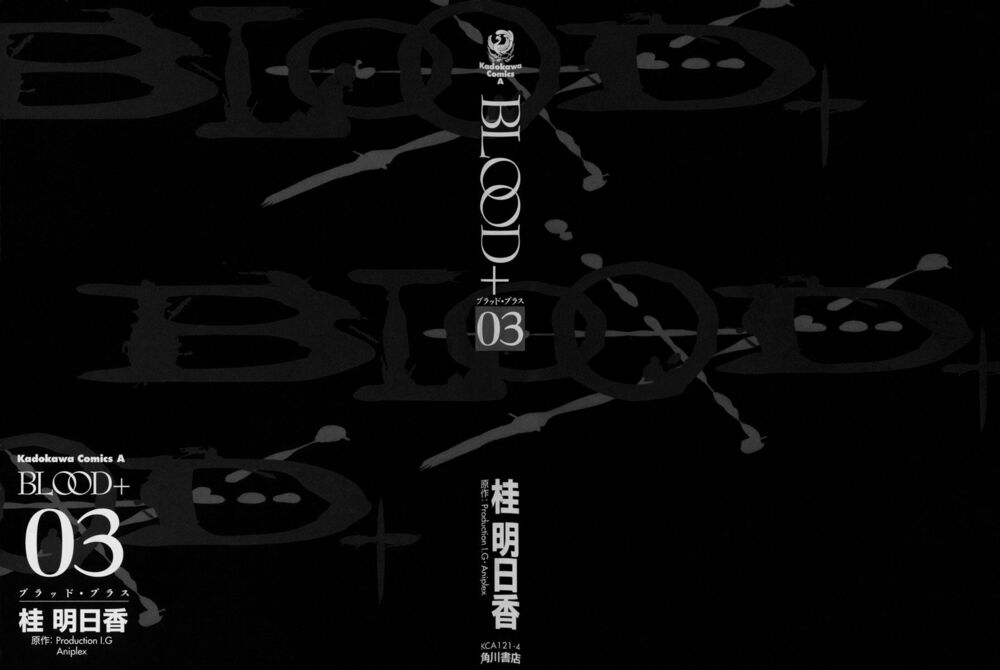 Blood+: Chapter 17