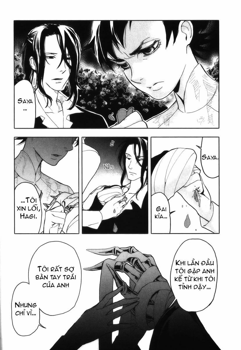 Blood+: Chapter 17