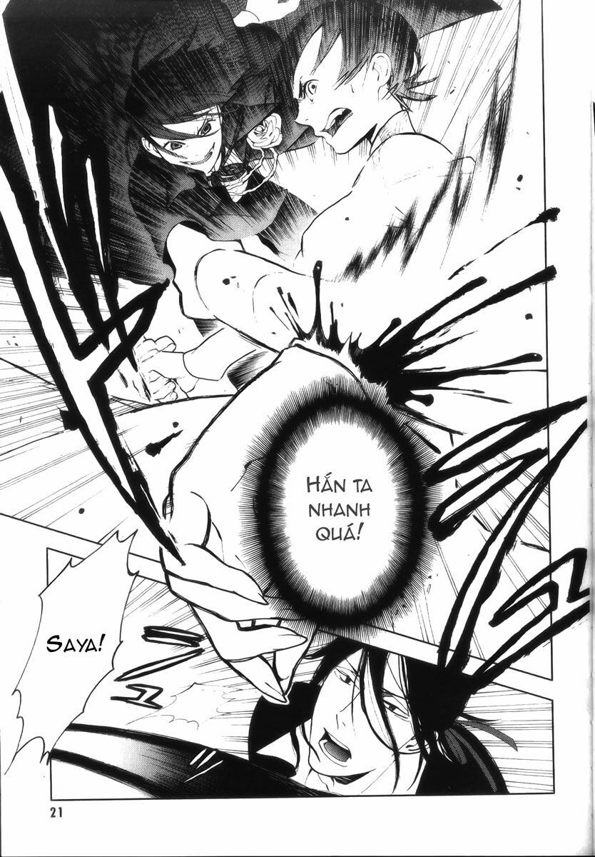 Blood+: Chapter 17