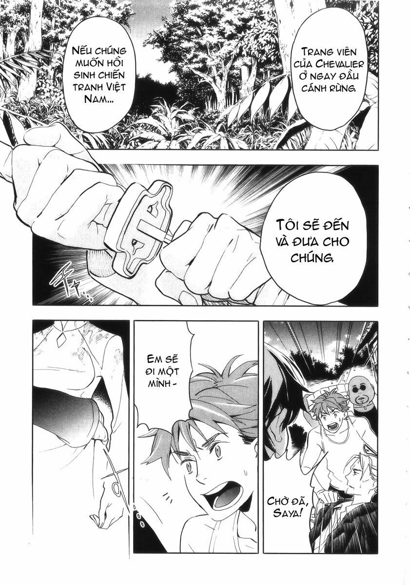 Blood+: Chapter 17