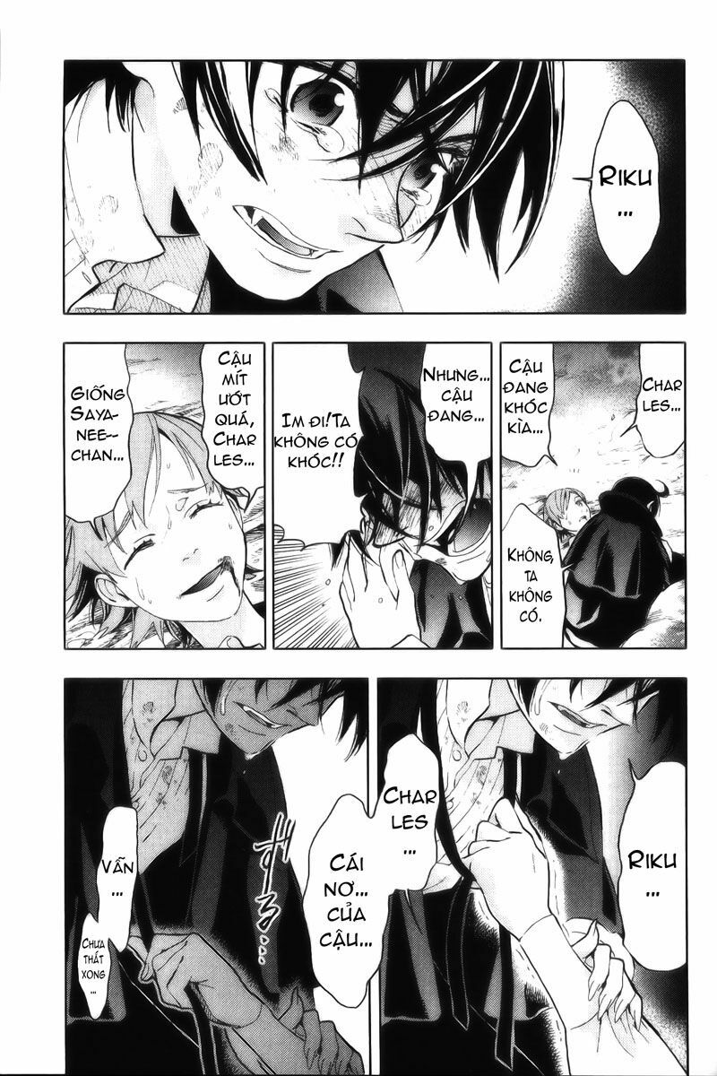 Blood+: Chapter 18
