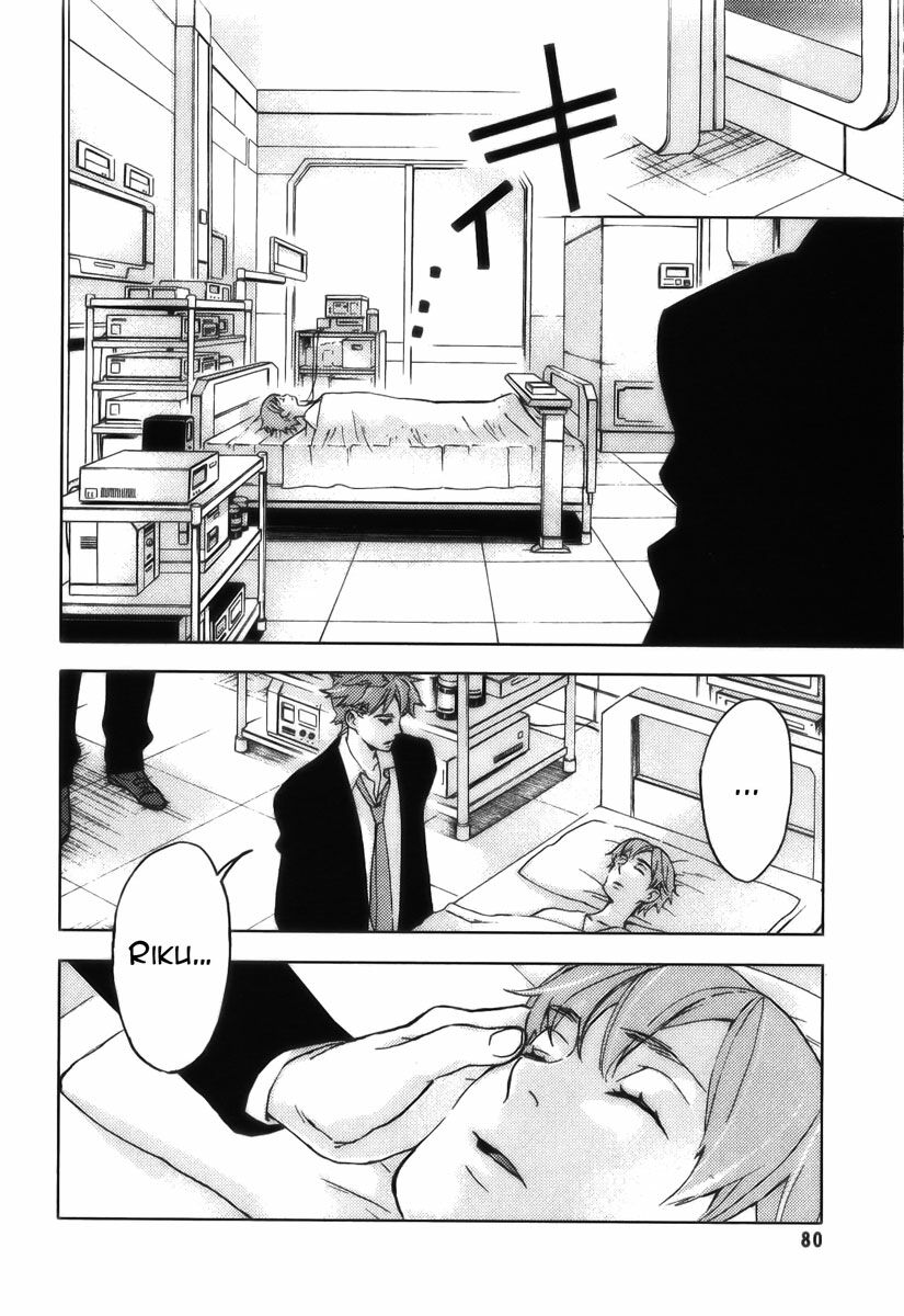 Blood+: Chapter 19