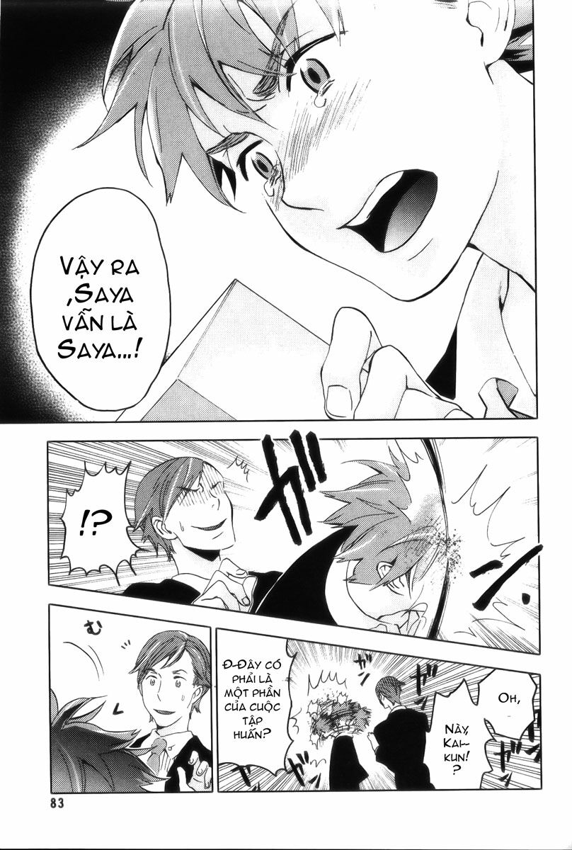Blood+: Chapter 19