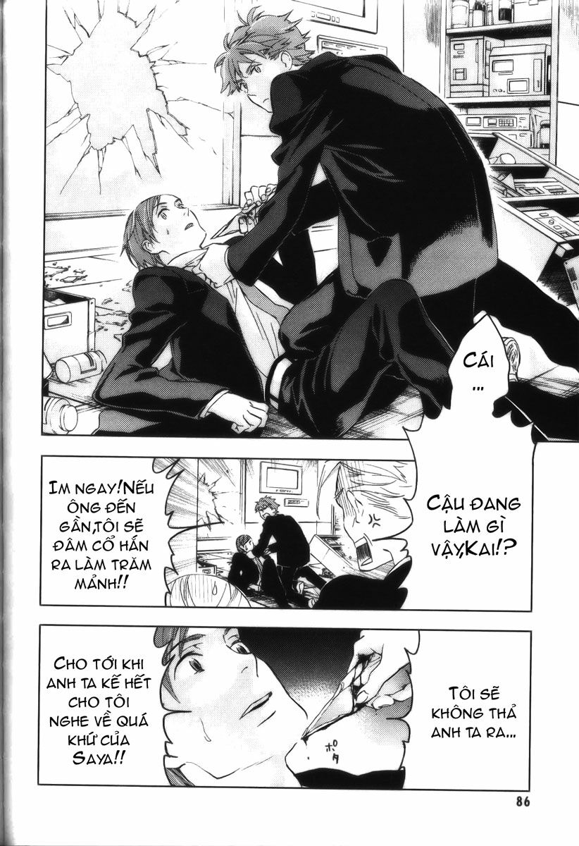 Blood+: Chapter 19