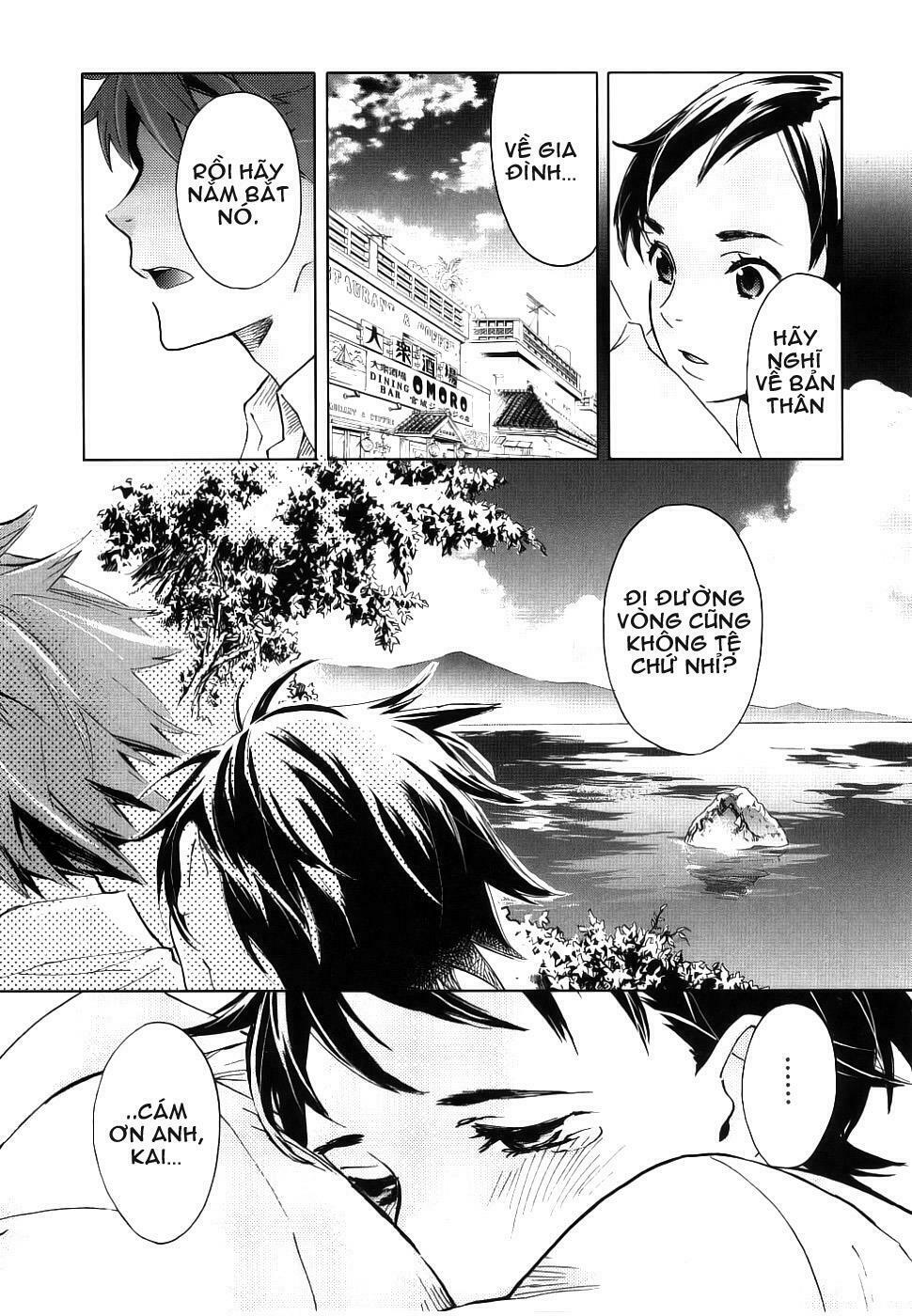Blood+: Chapter 2