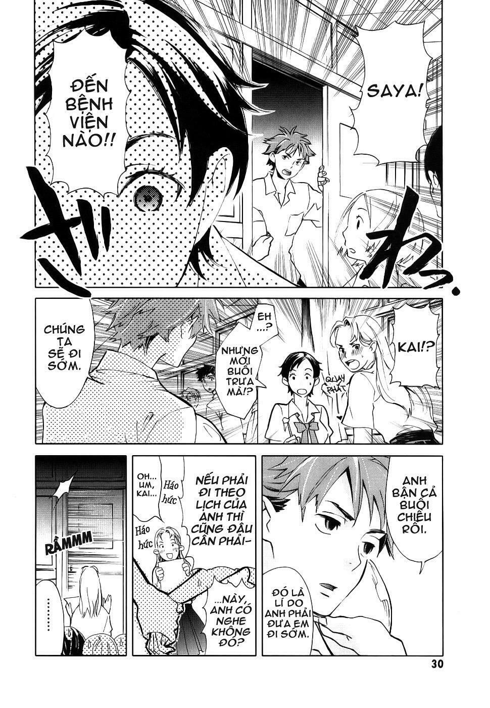 Blood+: Chapter 2
