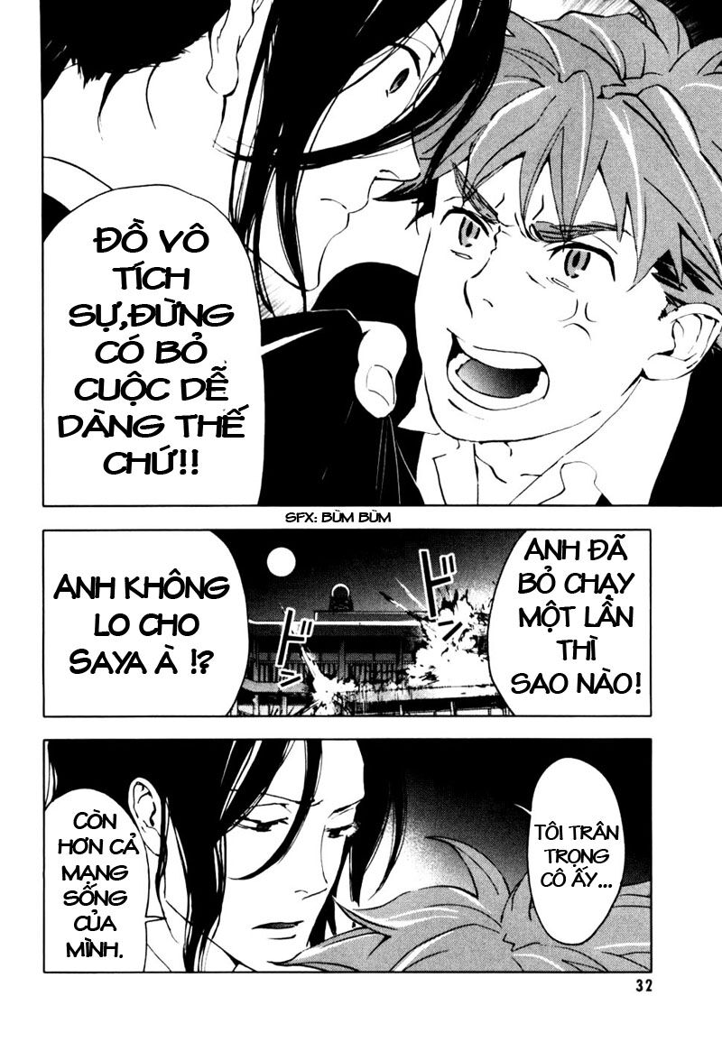 Blood+: Chapter 25