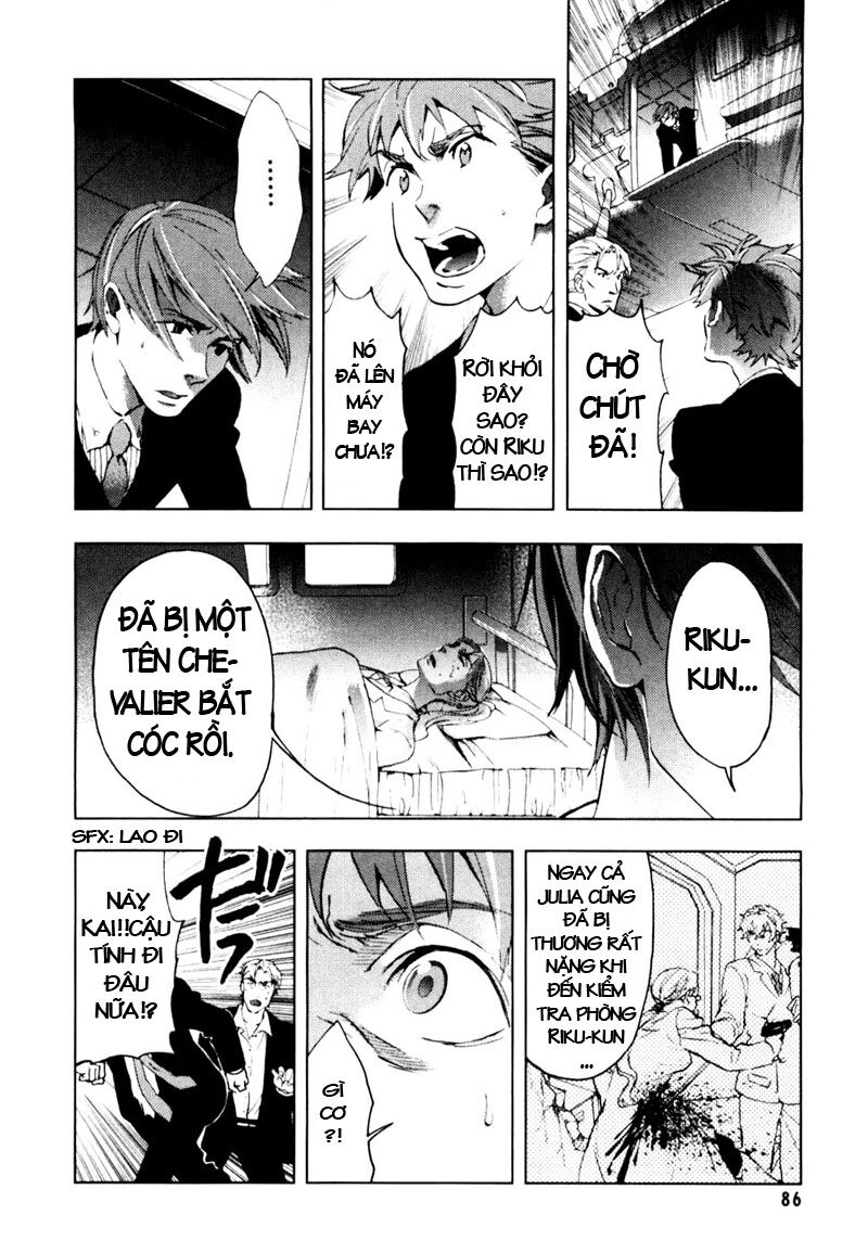 Blood+: Chapter 27