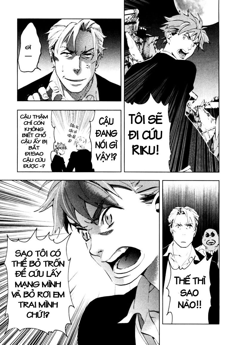 Blood+: Chapter 27