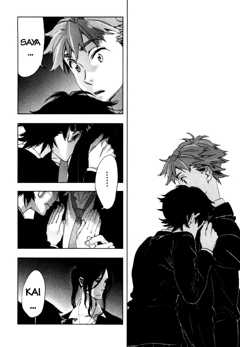 Blood+: Chapter 27