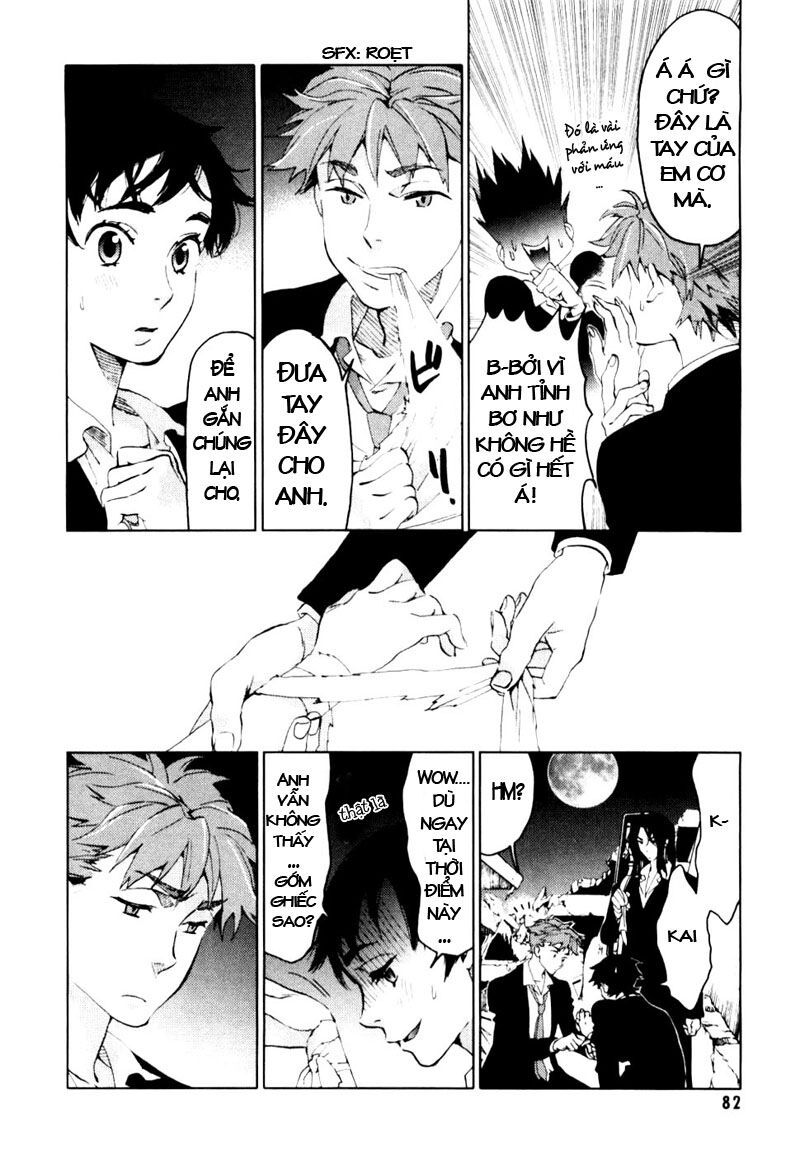 Blood+: Chapter 27