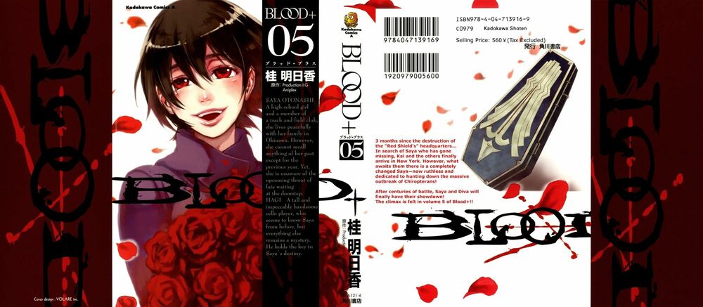 Blood+: Chapter 31