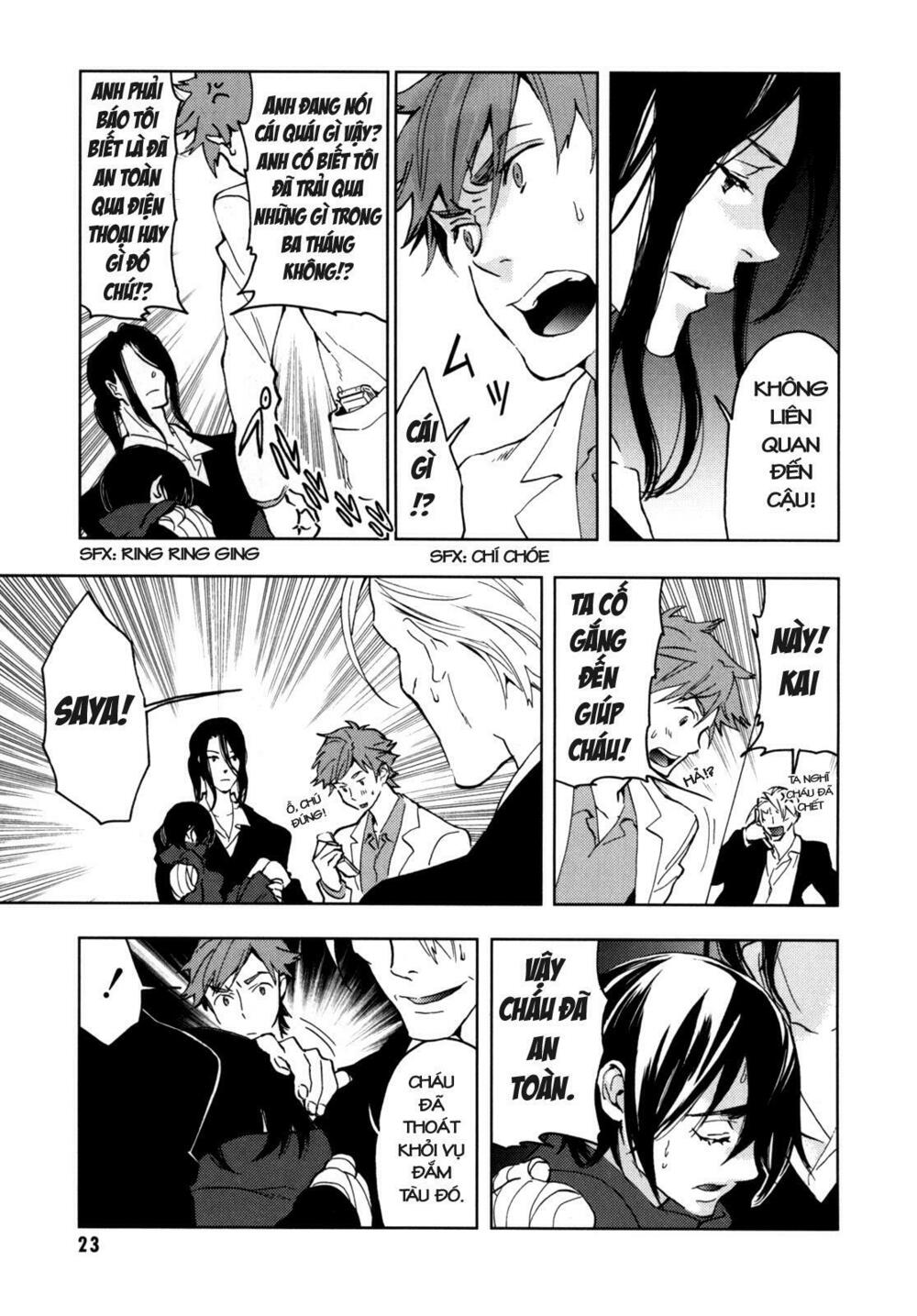 Blood+: Chapter 31