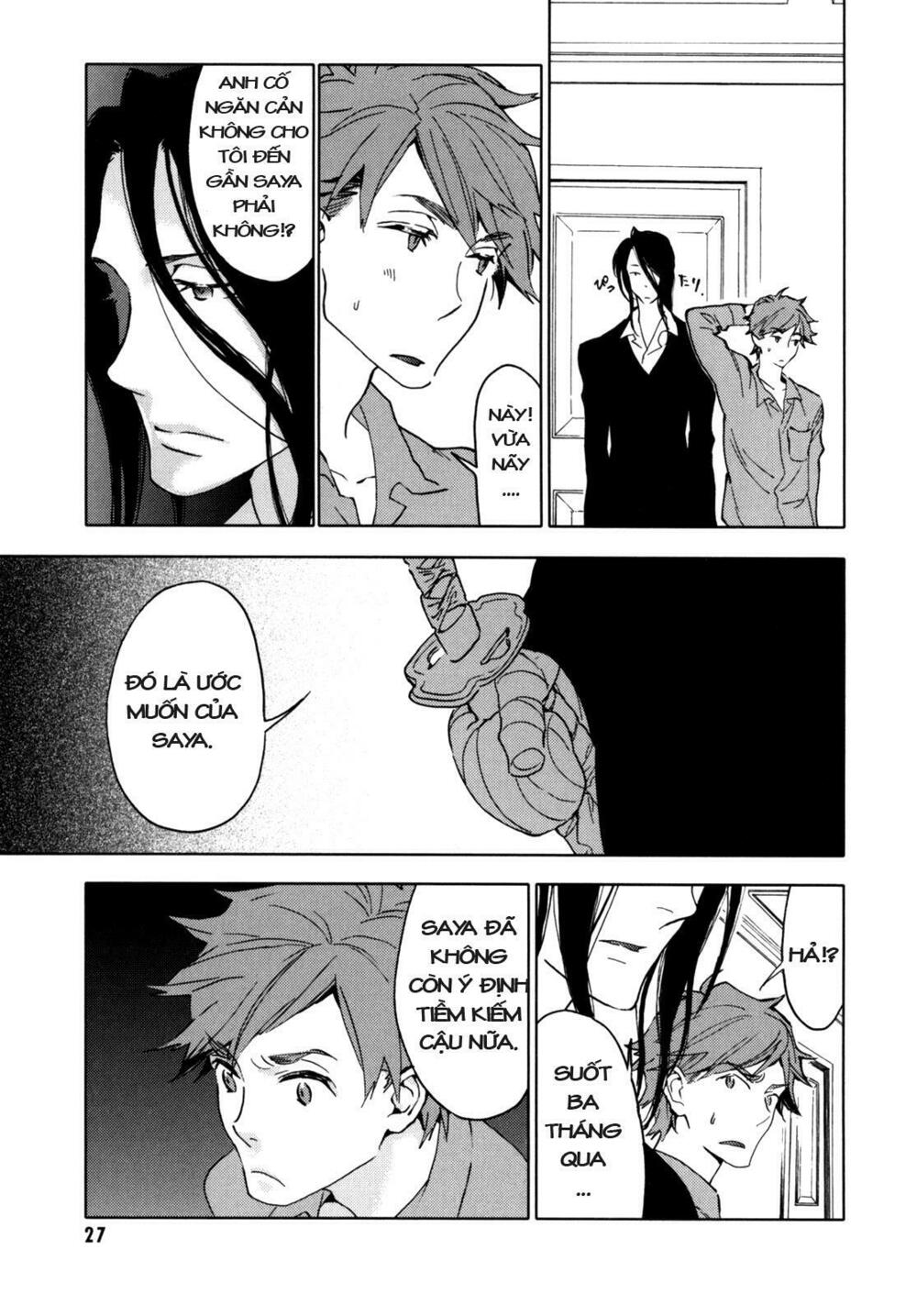 Blood+: Chapter 31