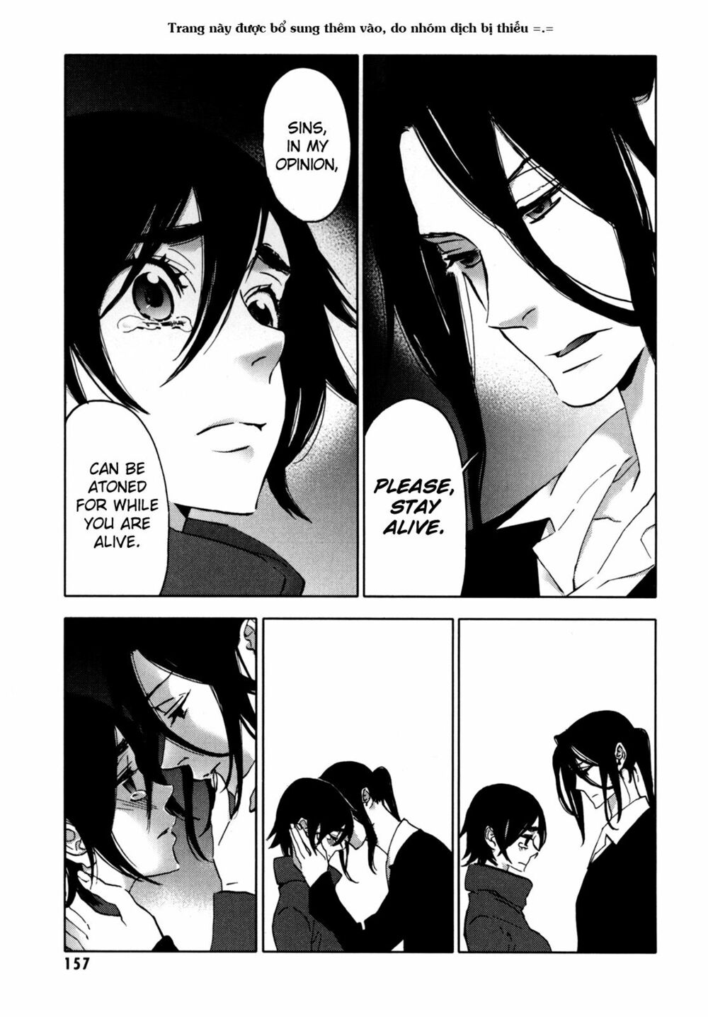 Blood+: Chapter 34