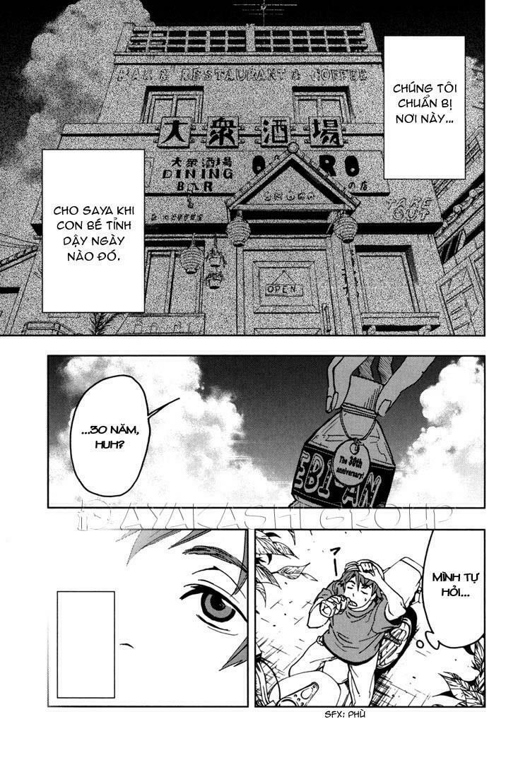 Blood+: Chapter 35: - End