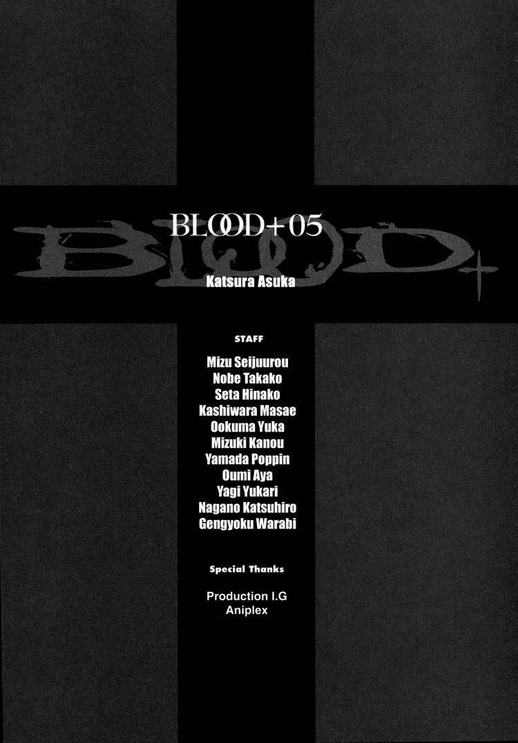 Blood+: Chapter 35: - End