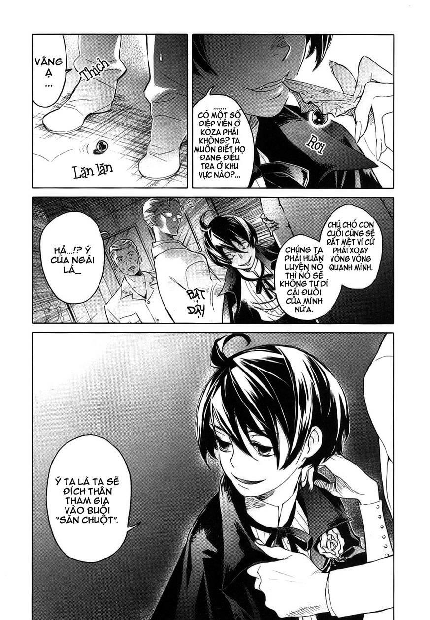 Blood+: Chapter 4