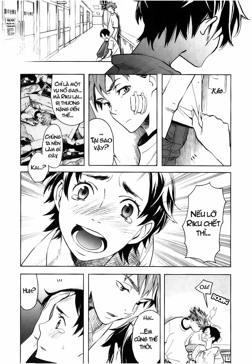 Blood+: Chapter 5