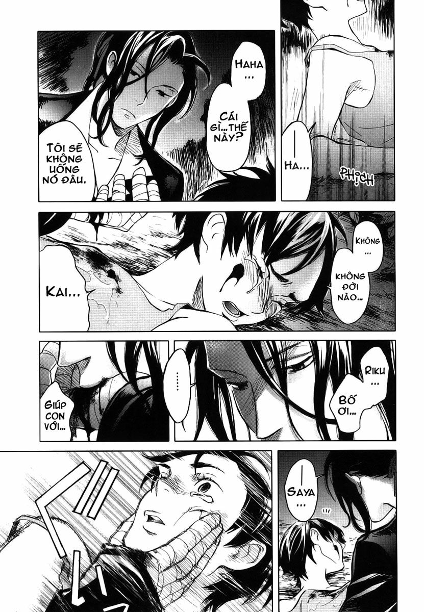 Blood+: Chapter 5