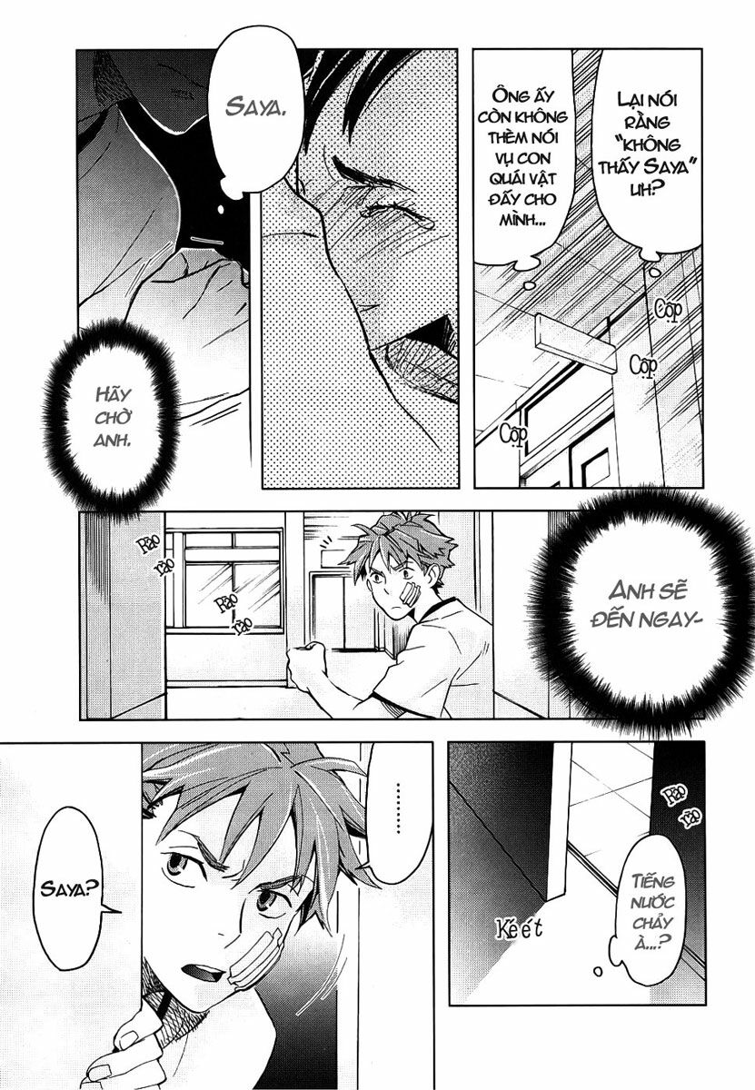 Blood+: Chapter 6
