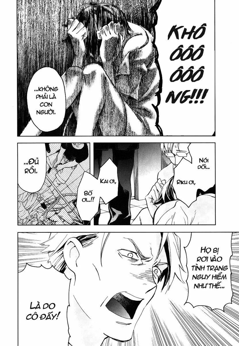 Blood+: Chapter 6